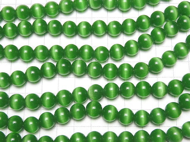 [Video] Green Color Cat's Eye (Glass) Round 10mm 1strand beads (aprx.15inch / 36cm)