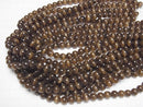 [Video] Brown color Cat's Eye Round 8mm 1strand beads (aprx.14inch/35cm)