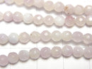 1strand $5.79! Purple & Yellow Jade 32 Faceted Round 4 mm 1strand beads (aprx.15 inch / 37 cm)