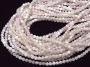 1strand $5.79! Purple & Yellow Jade 32 Faceted Round 4 mm 1strand beads (aprx.15 inch / 37 cm)