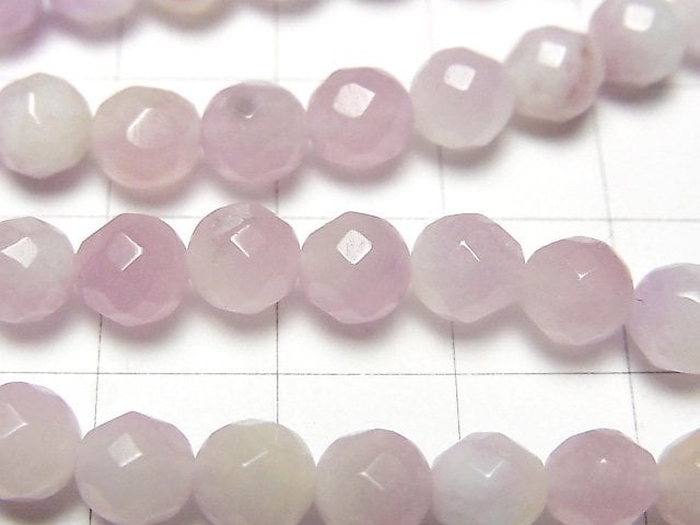 1strand $6.79! Purple & Yellow Jade 64Faceted Round 6mm 1strand beads (aprx.15inch / 38cm)