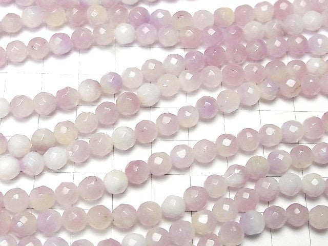 1strand $6.79! Purple & Yellow Jade 64Faceted Round 6mm 1strand beads (aprx.15inch / 38cm)