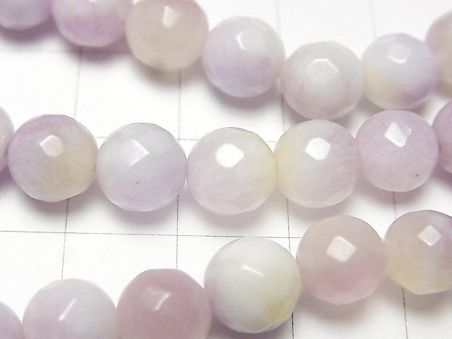 1strand $7.79! Purple & Yellow Jade 64Faceted Round 8mm 1strand beads (aprx.15inch / 38cm)