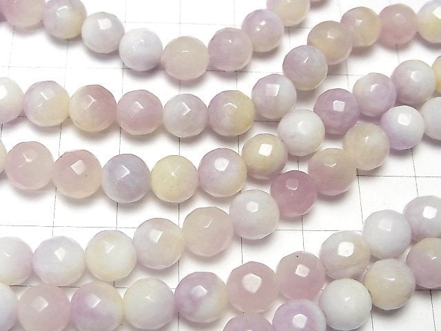 1strand $7.79! Purple & Yellow Jade 64Faceted Round 8mm 1strand beads (aprx.15inch / 38cm)