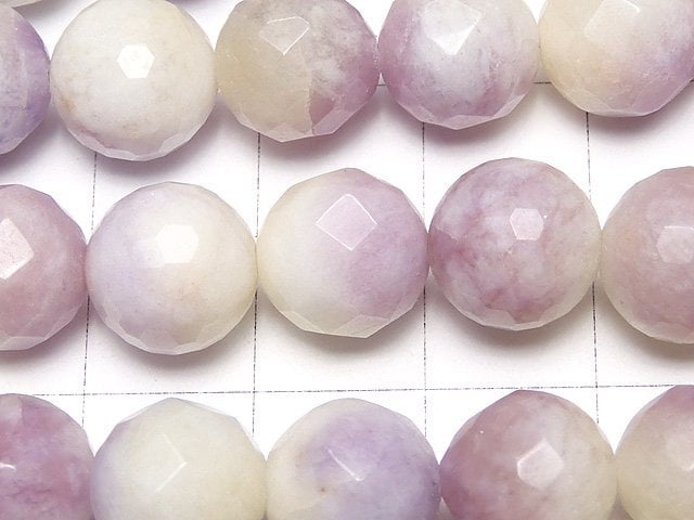 1strand $7.79! Purple & Yellow Jade 64Faceted Round 10mm 1strand beads (aprx.15inch / 38cm)