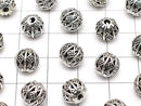 Metal Parts Design Round Beads 8mm Silver Color NO.2 10pcs $4.19!