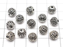 Metal Parts Design Round Beads 8mm Silver Color NO.2 10pcs $4.19!