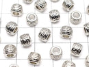 Metal parts Rondelle 7x7x5mm Silver color 5pcs