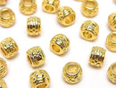 Metal parts Rondelle 7x7x5mm Gold color 5pcs