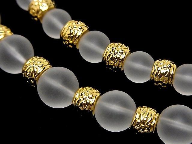 Metal parts Rondelle 7x7x5mm Gold color 5pcs