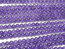 [Video] High quality Amethyst AAA Round 4.5mm 1strand beads (aprx.15inch/36cm)