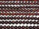 [Video] Hessonite Garnet AA++ Round 10mm half or 1strand beads (approx. 15 inches/36 cm)