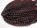 [Video] Hessonite Garnet AA++ Round 10mm half or 1strand beads (approx. 15 inches/36 cm)