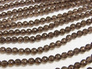 [Video] High Quality!  Smoky Quartz AAA Triangle Faceted Round 6mm  half or 1strand beads (aprx.15inch/38cm)