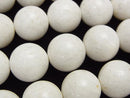 Other Stones, Round Gemstone Beads