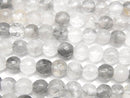 Faceted Round, Other Quartz Gemstone Beads