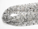 [Video] 1strand $9.79! Gray Quartz AA 128 Faceted Round 6 mm 1strand beads (aprx.15 inch / 38 cm)
