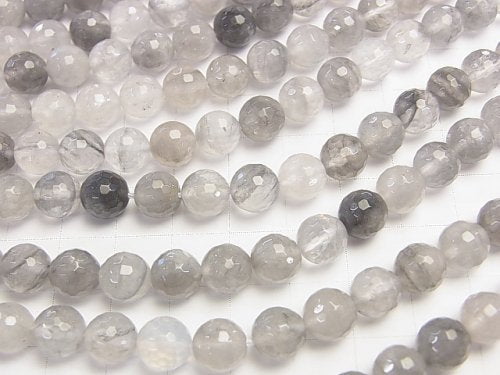 Gray Quartz AA 128 Faceted Round 8 mm half or 1 strand beads (aprx.15 inch / 38 cm)