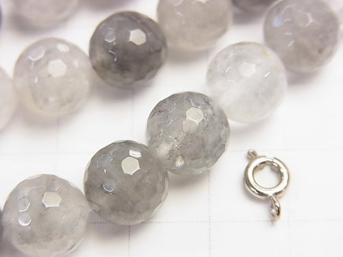 Gray Quartz AA 128 Faceted Round 10 mm half or 1 strand beads (aprx. 15 inch / 37 cm)