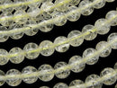 Lemon Quartz, Round Gemstone Beads