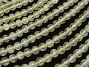 1strand $9.79! Crack Lemon Quartz Round 6mm 1strand beads (aprx.15inch / 38cm)