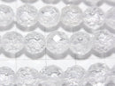 Cracked Crystal 64 Faceted Round 8 mm [2 mm hole] half or 1 strand beads (aprx.15 inch / 36 cm)