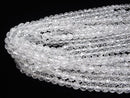 Cracked Crystal 64 Faceted Round 8 mm [2 mm hole] half or 1 strand beads (aprx.15 inch / 36 cm)
