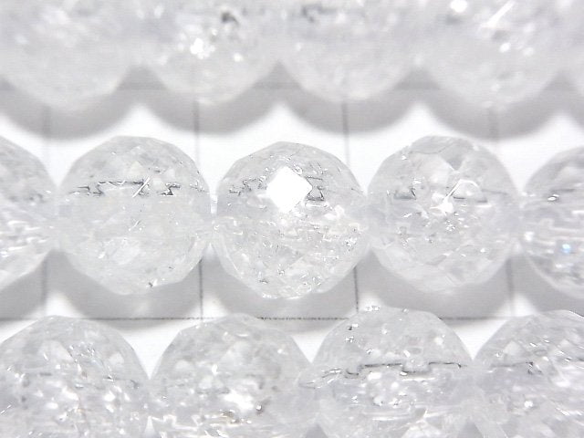 Cracked Crystal 64 Faceted Round 10 mm [2 mm hole] half or 1 strand beads (aprx.15 inch / 36 cm)