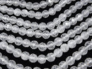 Cracked Crystal 64 Faceted Round 10 mm [2 mm hole] half or 1 strand beads (aprx.15 inch / 36 cm)