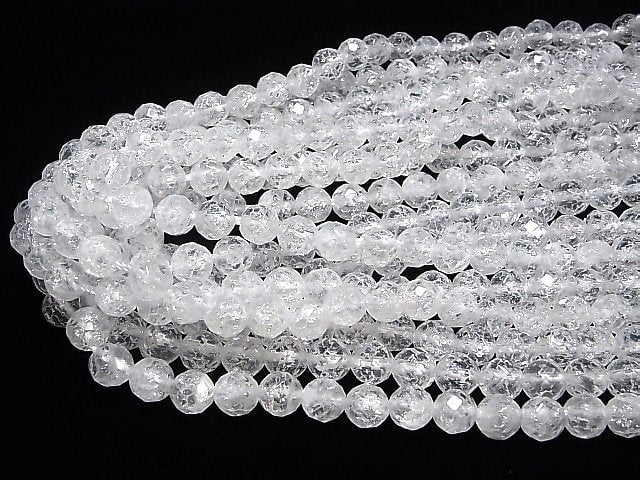 Cracked Crystal 64 Faceted Round 10 mm [2 mm hole] half or 1 strand beads (aprx.15 inch / 36 cm)