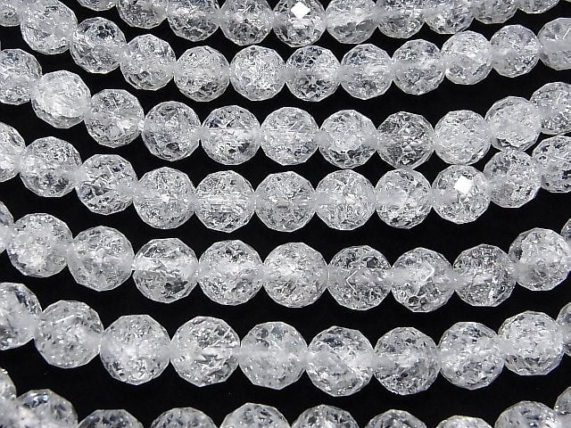 Cracked Crystal 64Faceted Round 12mm [2mm hole] half or 1strand beads (aprx.15inch / 38cm)