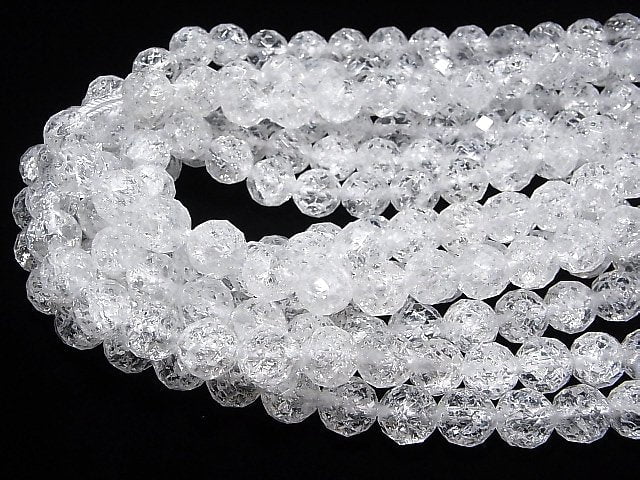 Cracked Crystal 64Faceted Round 12mm [2mm hole] half or 1strand beads (aprx.15inch / 38cm)