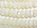 [Video] Mother of Pearl MOP White Rondelle 8x8x4mm Half or 1-Strand Beads (approx. 15 inches/36 cm)
