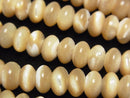 Mother of Pearl (Shell Beads), Roundel Pearl & Shell Beads