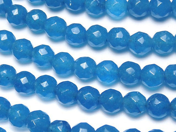 Faceted Round, Jade Gemstone Beads