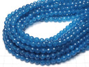 1strand $7.79! Blue Jade 64Faceted Round 6mm NO.3 1strand beads (aprx.15inch / 38cm)