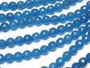 Blue Jade 64Faceted Round 8mm NO.3 1strand beads (aprx.14inch / 35cm)