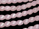 1strand $8.79! Light Pink Jade 4 Faceted Twist Faceted Rice 12 x 9 x 9 mm 1strand beads (aprx.15 inch / 38 cm)