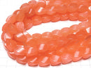 1strand $8.79! Pink Orange Jade 4 Faceted Twist Faceted Rice 12x9x9mm 1strand beads (aprx.15inch / 38cm)