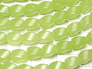 1strand $8.79! Yellow Green Jade 4 Faceted Twist Faceted Rice 13 x 9 x 9 mm 1strand beads (aprx.15 inch / 38 cm)