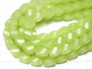 1strand $8.79! Yellow Green Jade 4 Faceted Twist Faceted Rice 13 x 9 x 9 mm 1strand beads (aprx.15 inch / 38 cm)