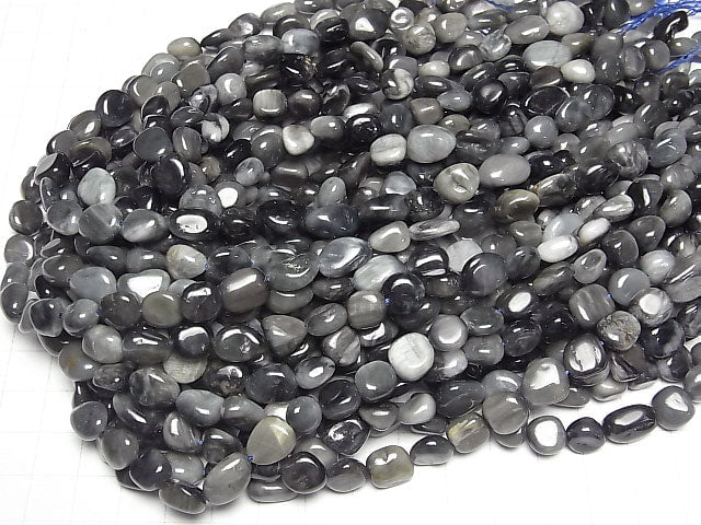 1strand $4.79! Eagle Eye AA Small Size Nugget  1strand beads (aprx.15inch/38cm)