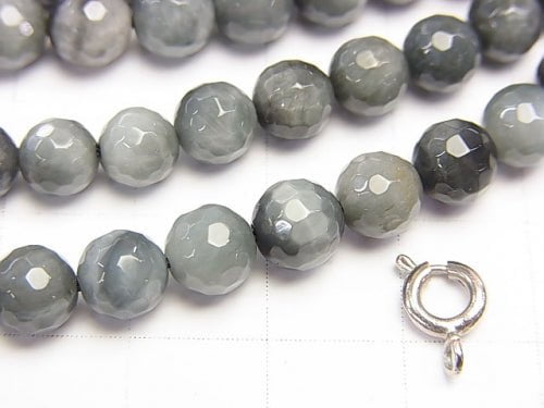 Brazil Eagle Eye AA ++ 128Faceted Round 6mm half or 1strand beads (aprx.15inch / 38cm)