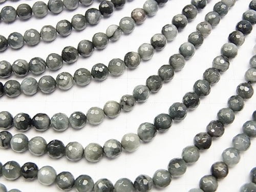 Brazil Eagle Eye AA ++ 128Faceted Round 6mm half or 1strand beads (aprx.15inch / 38cm)