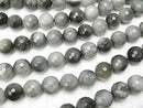 Brazil Eagle Eye AA + 128Faceted Round 10mm half or 1strand beads (aprx.15inch / 37cm)
