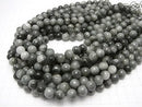 Brazil Eagle Eye AA + 128Faceted Round 10mm half or 1strand beads (aprx.15inch / 37cm)