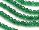 Green Jade Round 4mm 1strand beads (aprx.15inch/36cm)