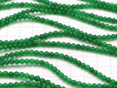 Green Jade Round 4mm 1strand beads (aprx.15inch/36cm)