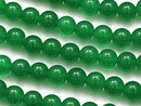 Green Jade Round 6mm 1strand beads (aprx.15inch/36cm)