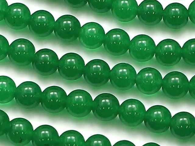 Green Jade Round 6mm 1strand beads (aprx.15inch/36cm)